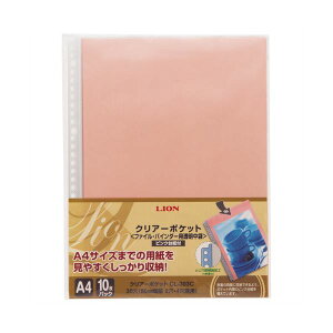 (܂Ƃ) CINA[|Pbg(J[䎆) A4^e 2E4E30 sN CL-303C 1pbN(10) y×30Zbgz