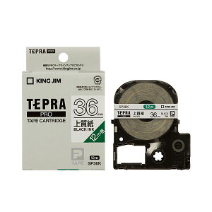 (�܂Ƃ�) �L���O�W�� �e�v�� PRO �e�[�v�J�[�g���b�W �㎿�����x�� 36mm ���^������ SP36K 1�� �y×5�Z�b�g�z