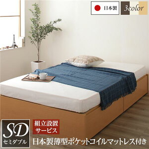 ygݒuT[rXz { wbhX {bNX[ xbh Z~_uTCY Y|PbgRC}bgX o2tt ڕ[ e  ω׏d500kg i`ys