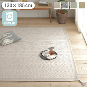 O }bg 130×185cm O[ 􂦂 @Ή EHbVu 100 Ch z z ~ߕt ܂肽ݎ[ zbgJ[ybgΉ g[Ή y E^NbV