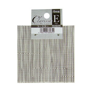 Clarissa R[X^[E 10×10cm 4g 38-985 y12Zbgz