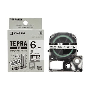 (�܂Ƃ�) �L���O�W�� �e�v�� PRO�e�[�v�J�[�g���b�W �ϔM���x�� 6mm ��/������ SN6K 1�� �y×10�Z�b�g�z