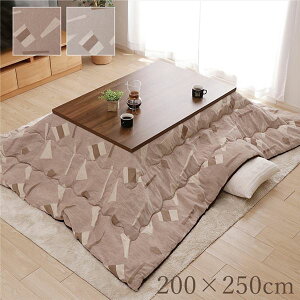 zc/|zc yPi ` 200×250cm O[z y e͐ f wp[x krOlysz