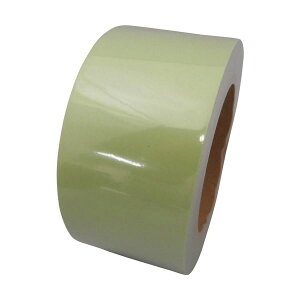 (�܂Ƃ�) �����G���}�e���A�� �I�[�o�[�R�[�g�e�[�v 50mm×10m ���� OC-50 1�� �y×5�Z�b�g�z