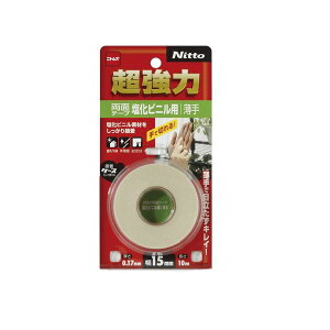 (まとめ) ニトムズ 超強力両面テープ 塩化ビニル用(薄手) 15mm×10m T4570 1巻 【×30セット】