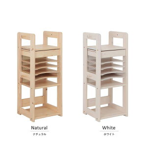 hZbN/q[ yi`z 38cm ؐ tbNt wVR؃WjAV[Yx ygizysz