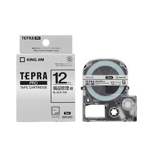 (�܂Ƃ�) �L���O�W�� �e�v�� PRO �e�[�v�J�[�g���b�W ���i�Ǘ����x�� 12mm ��^������ SM12XC 1�� �y×10�Z�b�g�z