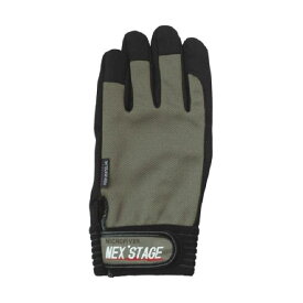 (まとめ) おたふく手袋 ネクステージ・ワン グレー L K-41-GR-L 1双 【×5セット】