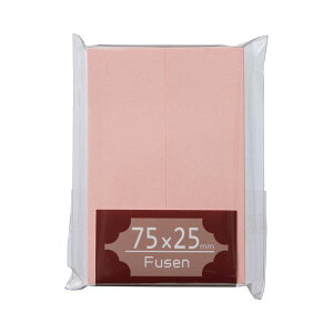 (܂Ƃ) TANOSEE ӂ 75×25mm  1pbNi2j y×50Zbgz