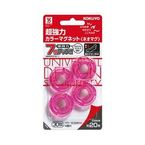 �i�܂Ƃ߁j�R�N�� �����̓J���[�}�O�l�b�g���l�I�}�O�� ��30×7mm �����s���N �}�N-1030NTP 1�Z�b�g�i40�F4��×10�p�b�N�j�y×5�Z�b�g�z