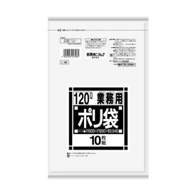（まとめ）日本サニパック Lシリーズ 業務用ポリ袋 ダストカート用 透明 120L L-96 1パック（10枚）【×10セット】