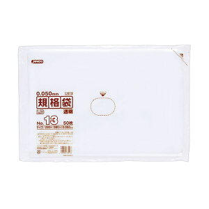 i܂Ƃ߁j WpbNX LDKi 500V[Y13 260×380mm ^Cv L513 1pbNi50j y×10Zbgz