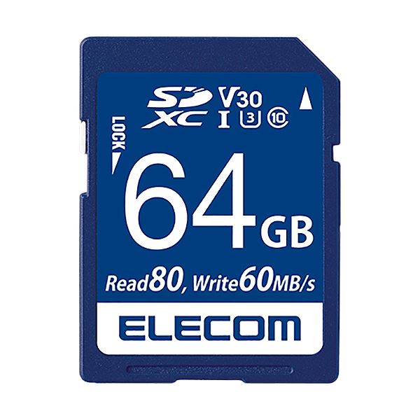 エレコム データ復旧SDXCカード（UHS-I U3 V30）64GB MF-FS064GU13V3R 1枚