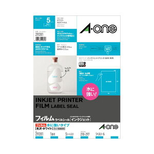(まとめ) エーワン ラベルシール(インクジェット) 水に強いタイプ 光沢フィルム・ホワイト A4 ノーカット 29281 1冊(5シート) 【×10セット】