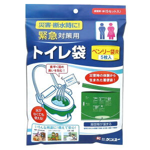 (まとめ) ベンリー袋R/トイレ袋 【5枚入】 蓄便袋・便凝固剤・持ち運び袋:各5 〔災害時 アウトドア 介護〕 【×40セット】