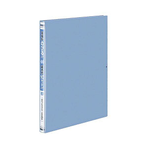 (�܂Ƃ�) �R�N�� �K�o�b�g�t�@�C���i���p�^�C�v�EPP���j A4�^�e 1000�����e �w��15�`115mm �� �t-P90B 1�� �y×30�Z�b�g�z