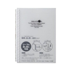 i܂Ƃ߁j qgu AQUA DROPscCXgm[g B6 Br  30 N-1669-1 1 y×30Zbgz