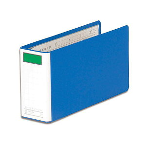 (まとめ) キングジム 統一伝票用ファイル 片開き B4長辺1/3 2穴 500枚収容 背幅75mm 青 895N 1冊 【×10セット】