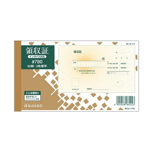 qTS ̎ 170×105mm 2 50g #780 1Zbg(80)