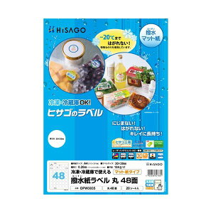 qTS x A4  48 a30mm OPW3035 1Zbg(100V[gF20V[g×5)