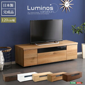 er er{[h 120cm Vr[I[N ؐ { Y R[h [ ot i [{[h erbN TV{[h rO[ rOƋ luminos ~mXys