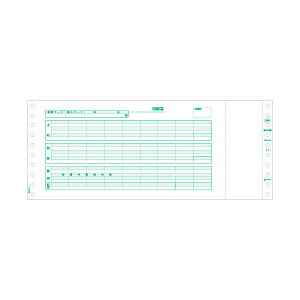 ヒサゴ 給与封筒12_4/10×5インチ 3P GB846 1箱(250セット)