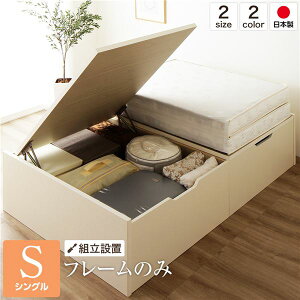 ygݒuT[rXz { ˏグxbh [xbh J [^ VO (xbht[̂) wbhX e ؐ Ǖtݒu BOX\ olA[ zAfqhF