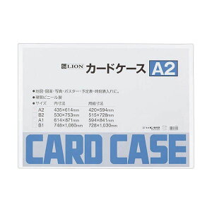 (܂Ƃ) CI J[hP[X d A2rj[ 262-11 1 y×3Zbgz
