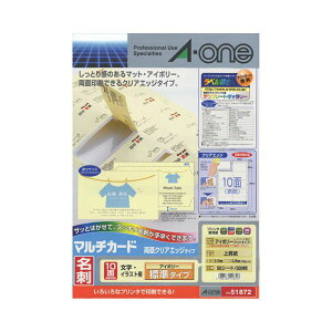 G[ }`J[h ev^[p ʃNAGbW^Cv AC{[ A4 10 hTCY 51872 1(50V[g) y×10Zbgz