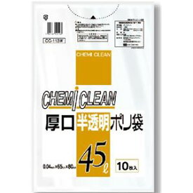 【60個セット】 ゴミ袋/ポリ袋 【45L 半透明 厚口 10枚入】 破れにくい仕様 〔掃除用品 清掃用品〕