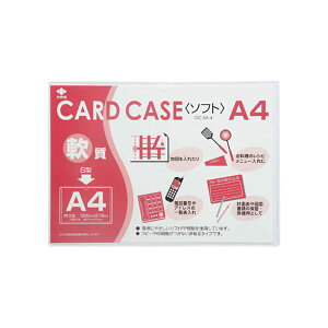 i܂Ƃ߁jR J[hP[X(A4)OC-SA-4 1 y×30Zbgz