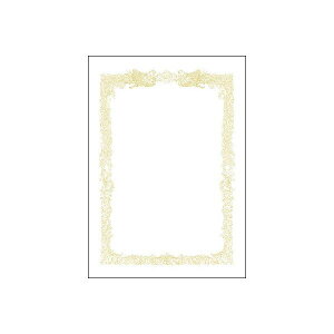 タカ印 賞状用紙 10-1181 A3横書 百枚