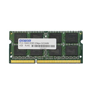 (܂Ƃ߁jAhebN DDR3 1066MHzPC3-8500 204Pin SO-DIMM 2GB×2g ADS8500N-2GW 1y×3Zbgz