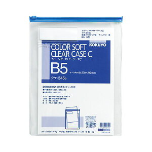 RN J[\tgN[P[XCB5^e `bNt  NP-345B 1Zbgi20j