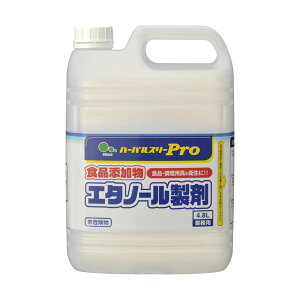 (まとめ)ミツエイ ハーバルスリーPro食品添加物 エタノール製剤 業務用 4.8L 1本【×2セット】