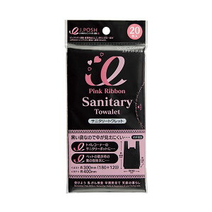 i܂Ƃ߁jWpbNX Tj^[gbgsN{f PK01 1i20jy×30Zbgz