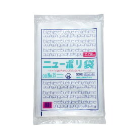 (まとめ) 福助工業 ニューポリ規格袋0.08 15号 ヨコ300×タテ450mm 441831 1パック（50枚） 【×10セット】