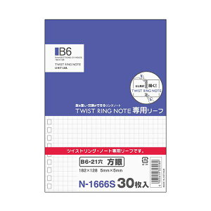 (܂Ƃ) qgucCXgm[gmp[tn B6 5mmr N-1666S 1i30j y×50Zbgz