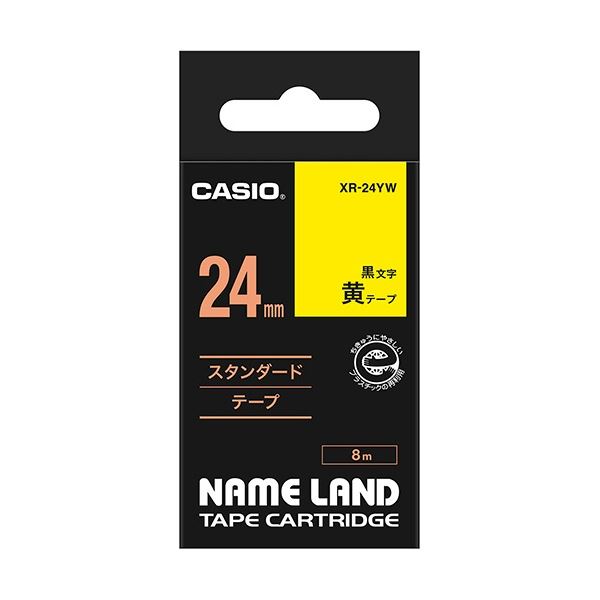 (まとめ) カシオ CASIO ネームランド NAME LAND スタンダードテープ 24mm×8m 黄／黒文字 XR-24YW 1個 【×10セット】：サイバーベイ