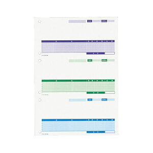 RN v^pJbgtH[d؏3ʕt([U[v^Ή) A4 // PCF-1304 1(250)