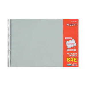 (܂Ƃ) qgu PPN[|PbgiNA|Pbgj B4R 2 䎆 N-2017 1pbNi10j y×30Zbgz