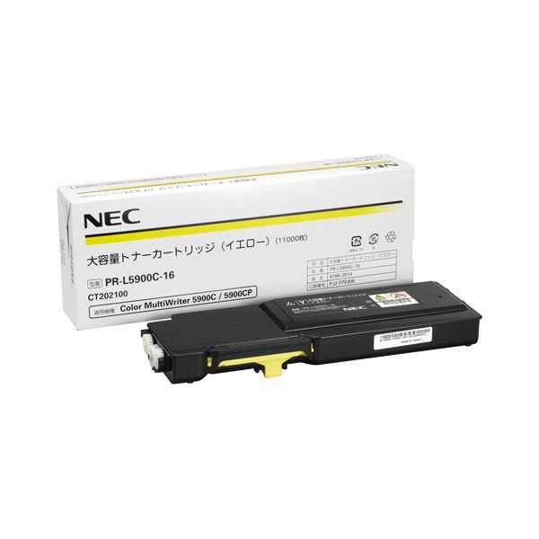 NEC 大容量トナーカートリッジ イエロー PR-L5900C-16 1個 【SALE／70%OFF】