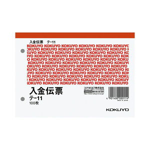 (܂Ƃ) RN `[ A6R^ ㎿100 e-11 1Zbgi20j y×10Zbgz