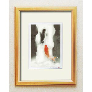 風水額 太子 ゴールド 吉岡浩太郎 「夫婦滝昇り鯉」 シルク版画 額縁 額 フレーム