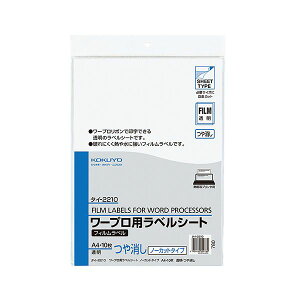 RN [vptBx A4m[Jbg Ec ^C-2210 1Zbgi50V[gF10V[g×5j
