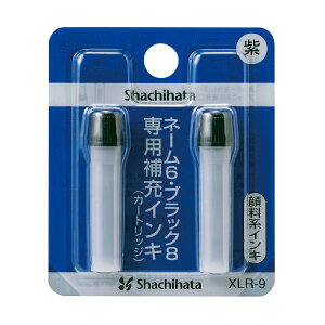 (܂Ƃ) V`n^ XX^p[ [CLJ[gbW 痿n l[6ELX^p[p  XLR-9 1pbNi2{j y×30Zbgz