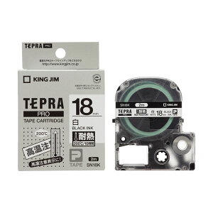 �i�܂Ƃ߁j�L���O�W�� �e�v�� PRO�e�[�v�J�[�g���b�W �ϔM���x�� 18mm ��/������ SN18K 1�y×3�Z�b�g�z