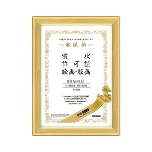 i܂Ƃ߁j RN ܏ziqmLj܏A4iڎj J-253 1 y×5Zbgz