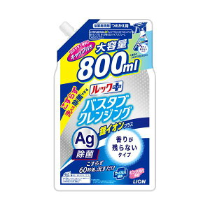 i܂Ƃ߁jCI bNvX oX^uNWO CIvX 肪cȂ ߂p  800ml 1y×5Zbgz