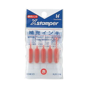 (�܂Ƃ�) �V���`�n�^ X�X�^���p�[ ��[�C���L �痿�n 0.3ml �� XLR-11N 1�p�b�N�i5�{�j �y×30�Z�b�g�z